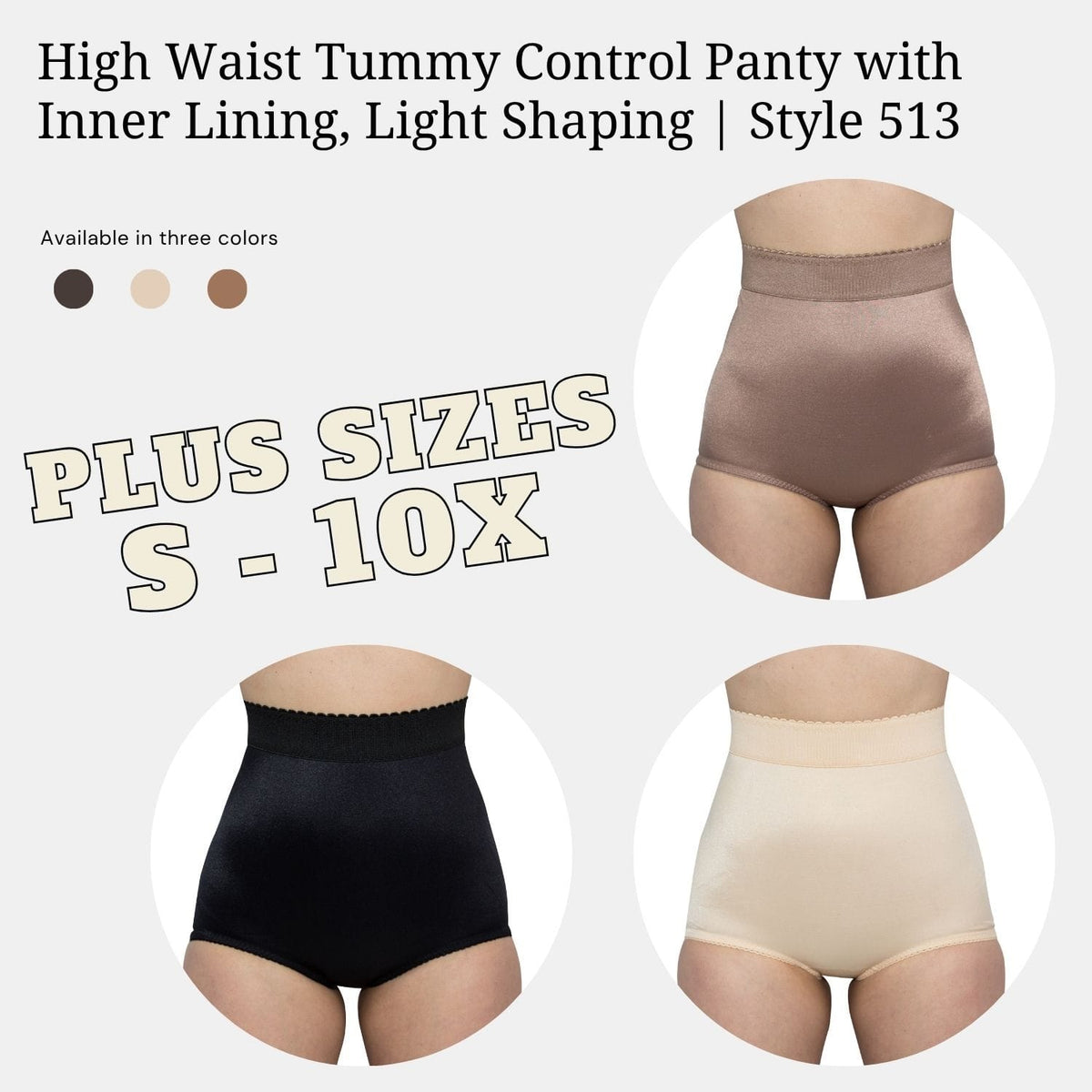 High Waist Tummy Control Panty with Inner Lining, Light Shaping | Style 513