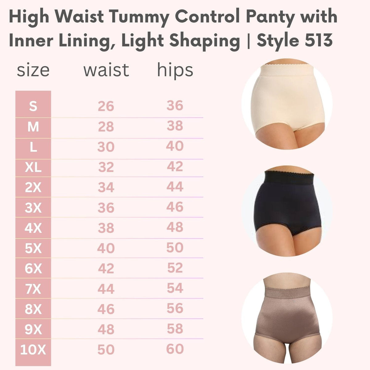 High Waist Tummy Control Panty with Inner Lining, Light Shaping | Style 513