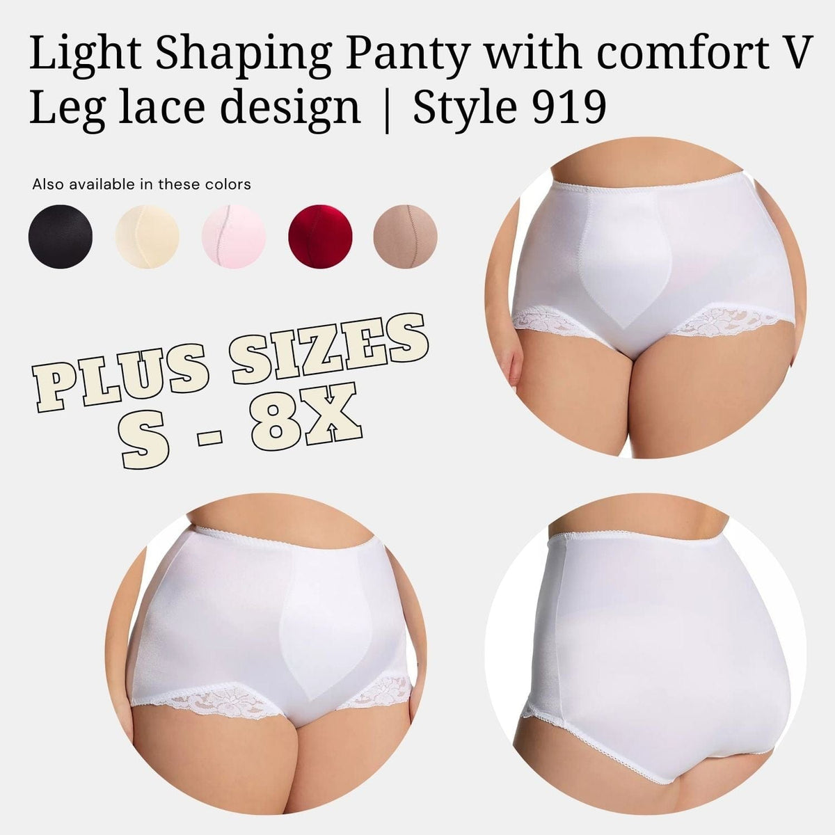 Light Shaping Panty with comfort V Leg lace design | Style 919